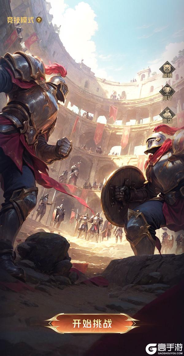 《狼人对决》版本前瞻︱全新「荣耀竞技」模式爆料！