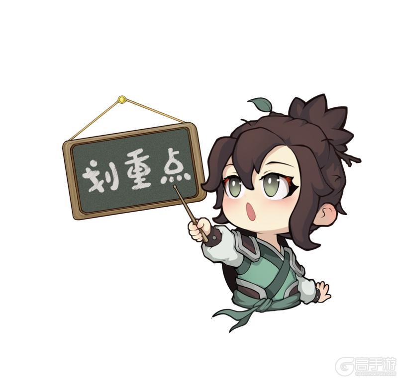 《极无双2》【五虎上将篇】为什么关羽必须是红脸?原来三国也搞“色彩营销”