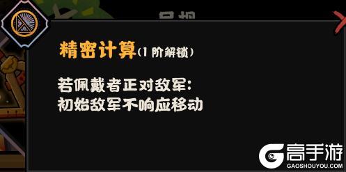 《无悔华夏》11月28日鏖战归墟及全新兵器上线！诸葛亮、李白演化概率即将上升