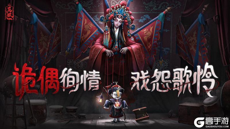 《画狐》异闻录-吞金迷案