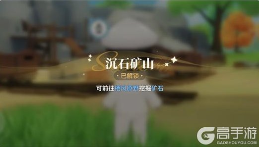 《碧蓝航线》「港区研发笔记」第四期