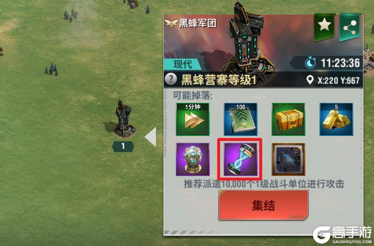 王牌机甲机甲系统&机甲养成全攻略