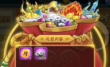 《葫芦娃》新区平民冲级攻略