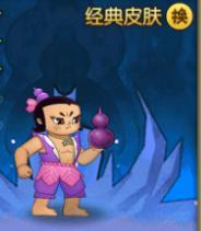 葫芦娃攻略:英雄精华获取途径