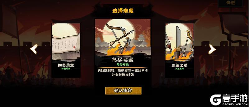 《无悔华夏》开发日志(七十三)- 河西归唐上线,玄奘传爆料