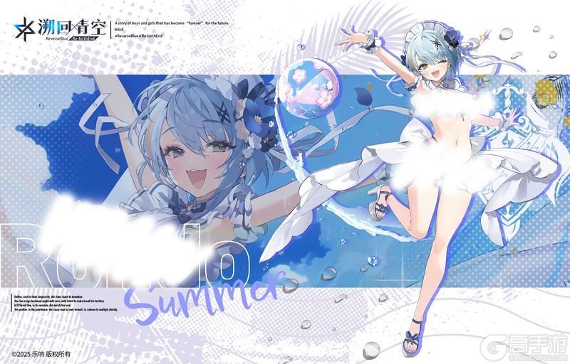 《溯回青空》骑士介绍&性能解析-纶朵《盛夏》