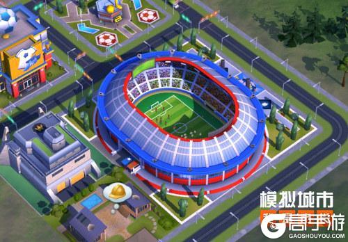 《模拟城市：我是市长》足球之城主题建筑曝光