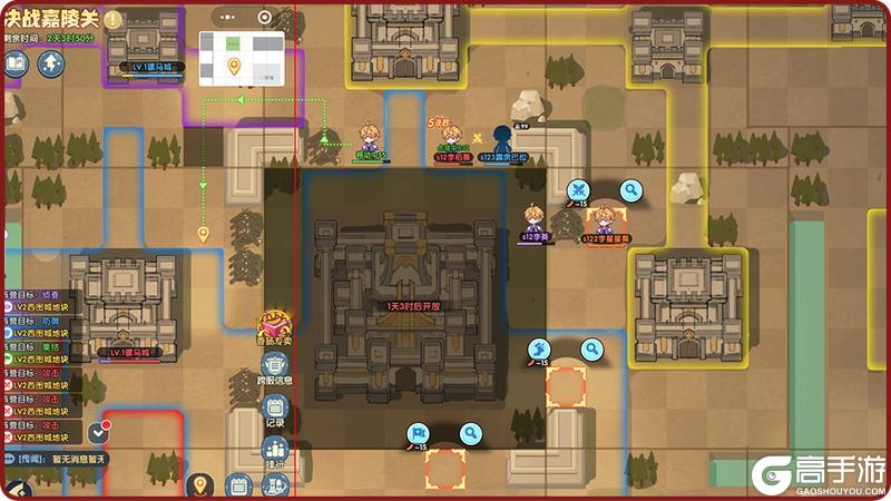 《口袋斗罗大陆》杀戮之王唐晨登场 决战嘉陵关活动开启