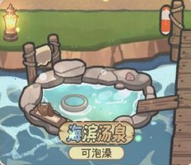 《光与夜之恋》丰果农场 | 全新玩法更新！