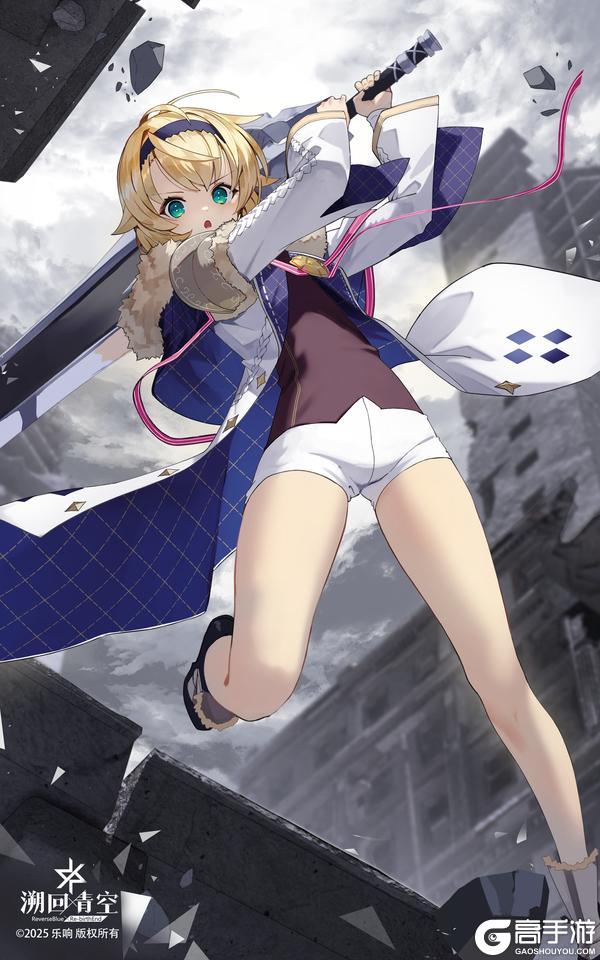 《溯回青空》忆本原画展示-电梯行动