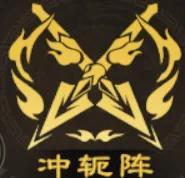 《偃武》阵容攻略：二赛季平民反击「桃园反击枪」阵容详解！