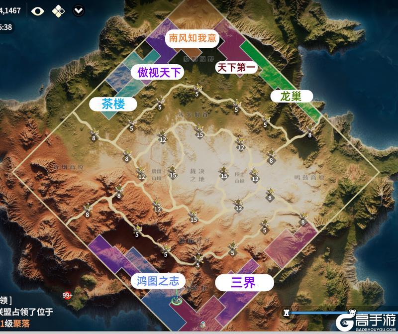 《龙石战争》南北争霸全面开战，三线烽火谁主沉浮？