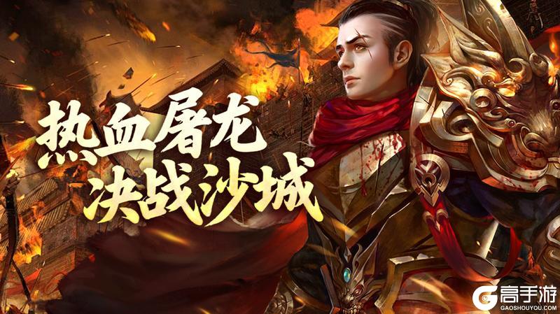 《全民祖玛》2025年12月5日开启测试