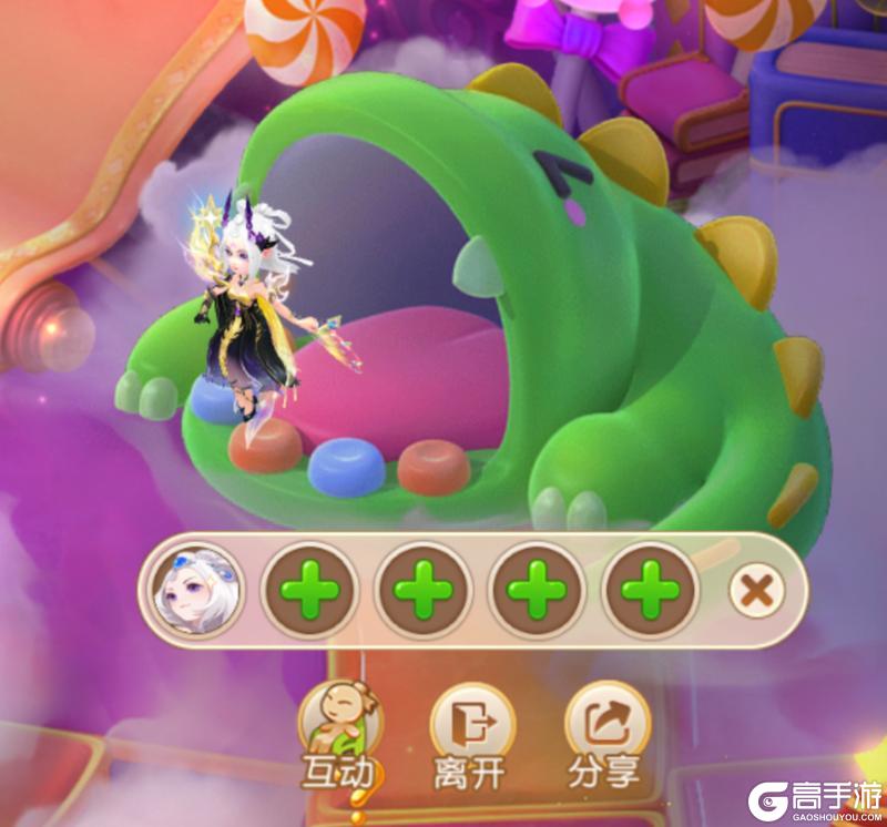 《梦幻西游》笑哭泡泡开派对啦！教你拿到“门派转换免费券”