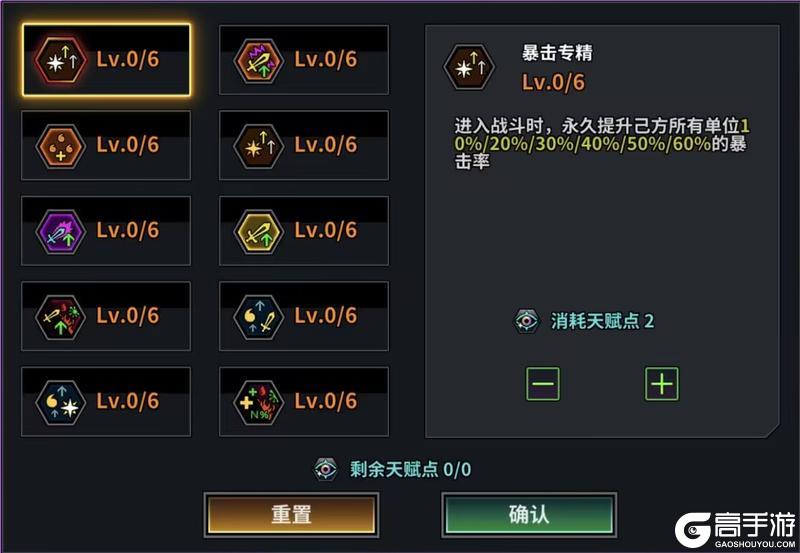 《明日边境》【活动预告第一弹】雪境远征活动公告