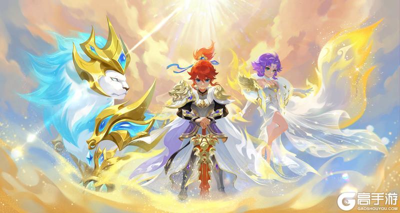 《梦幻西游》2025年11月12日维护公告