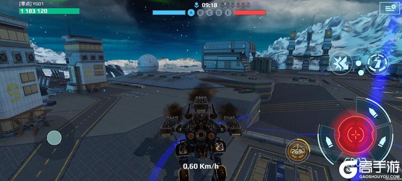 《机甲战队》蛮牛冲撞！“终极米诺斯”必读解析！