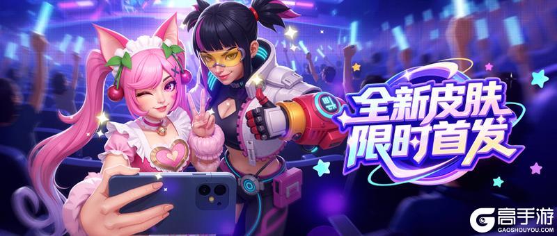 《街球艺术》闪耀登场，潮力全开！球场盛宴即将引爆！