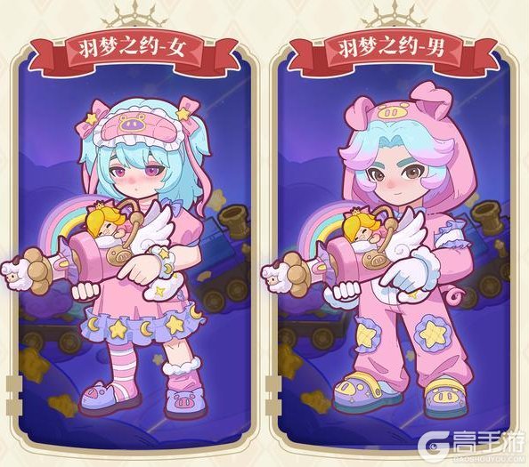 《快来当领主》猪猪侠联动终章|燃亮童梦之星，点耀幻梦之境~