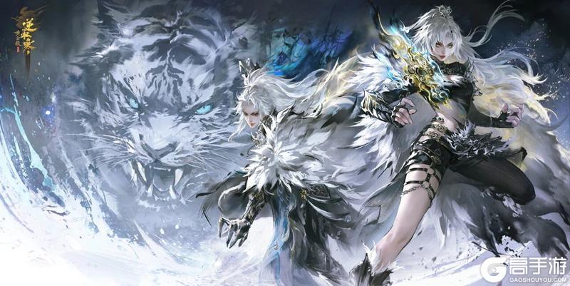 《遇见逆水寒》寻找3位玩家,让雷火为你买单!【小本本外观首曝】