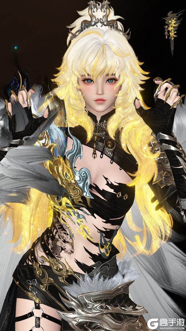 《遇见逆水寒》自选时装、人均800福利，全送！