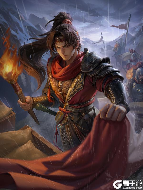 《三国杀OL》祈福族王广、界沮授 王朗积分 费祎琳琅绘卷