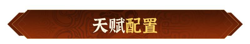 《偃武》技能骑精讲 | 野战抗线王者：张辽曹仁技骑配置与培养秘籍！
