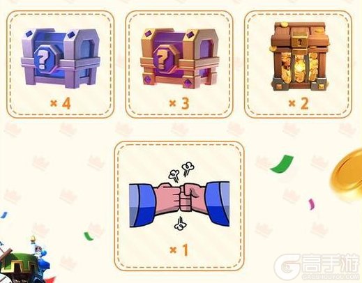 《部落冲突：皇室战争》「部落远航」活动第一弹！