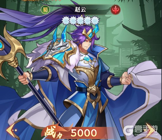 繁华梦四大T0强力武将推荐&技能解析