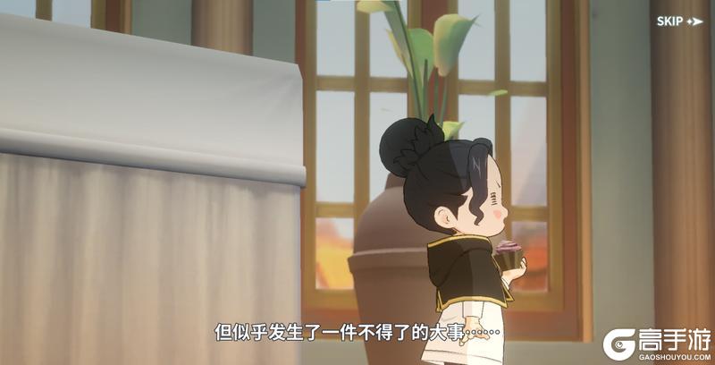 《黑色四叶草 魔法帝之道》魔导书档案 | 魔法骑士团齐聚王都!