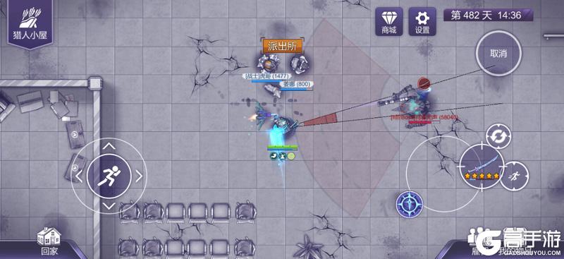 《阿瑞斯病毒2》星核套装限时返场！姜娜篇终上线，隐藏彩蛋等你发掘哟~