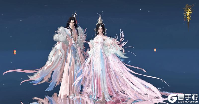 《遇见逆水寒》11月27日更新公告