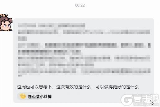 《山海幻境》山海百科 | 众生六道——原来小灶神每天都在六道里反复横跳?