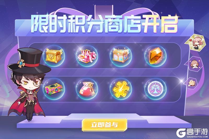 以梦境为名,赴庆典之约,《梦的第七章》全民狂欢庆典活动开启!