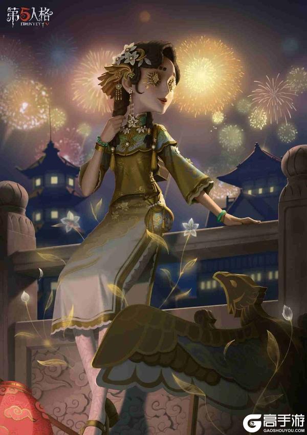 温暖同行《第五人格》感恩节主题活动正式上线！