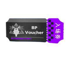 《黎明飞驰》 锦标赛新程即将开启！