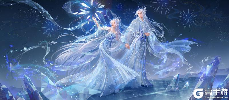 《浮生忆玲珑》全新绮罗锦衣活动17号开启！