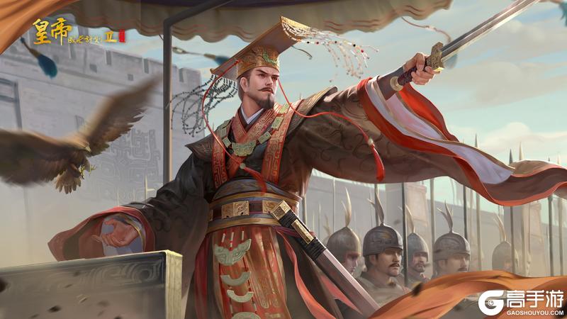 《皇帝成长计划2》11月6日存档过回合黑屏问题说明