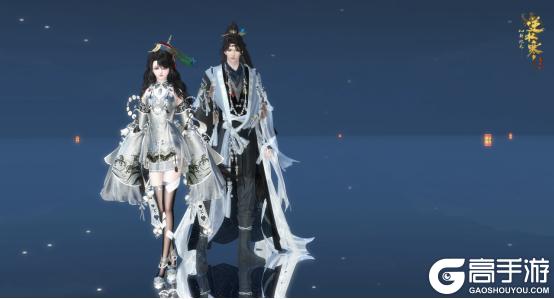 《逆水寒》11月6日更新公告