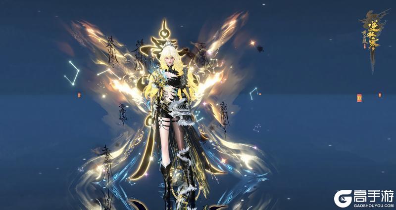 《遇见逆水寒》新时装爆料：猛虎腰间纹，威风凛凛逆同门！