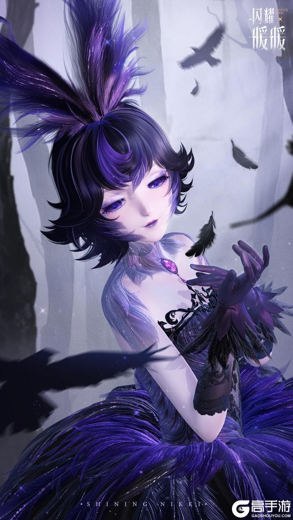 《闪耀暖暖》【限定累充福利】稀有套装-琪琪美拉 | 11月6日更新