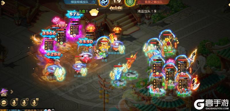 《梦幻西游》风险与收益并存紫火魔王爆炸5杀火力全开!