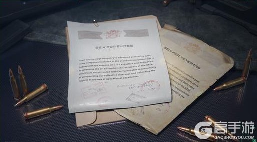 《三角洲行动》空投夺宝再上线、重装街机玩不停