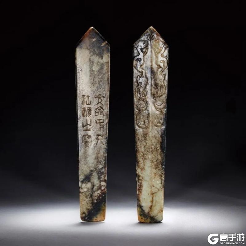 《偃武》博物丨六瑞玉圭，乱世中的权柄信物