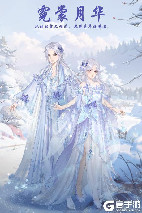 《熹妃Q传》11月27日版本更新公告