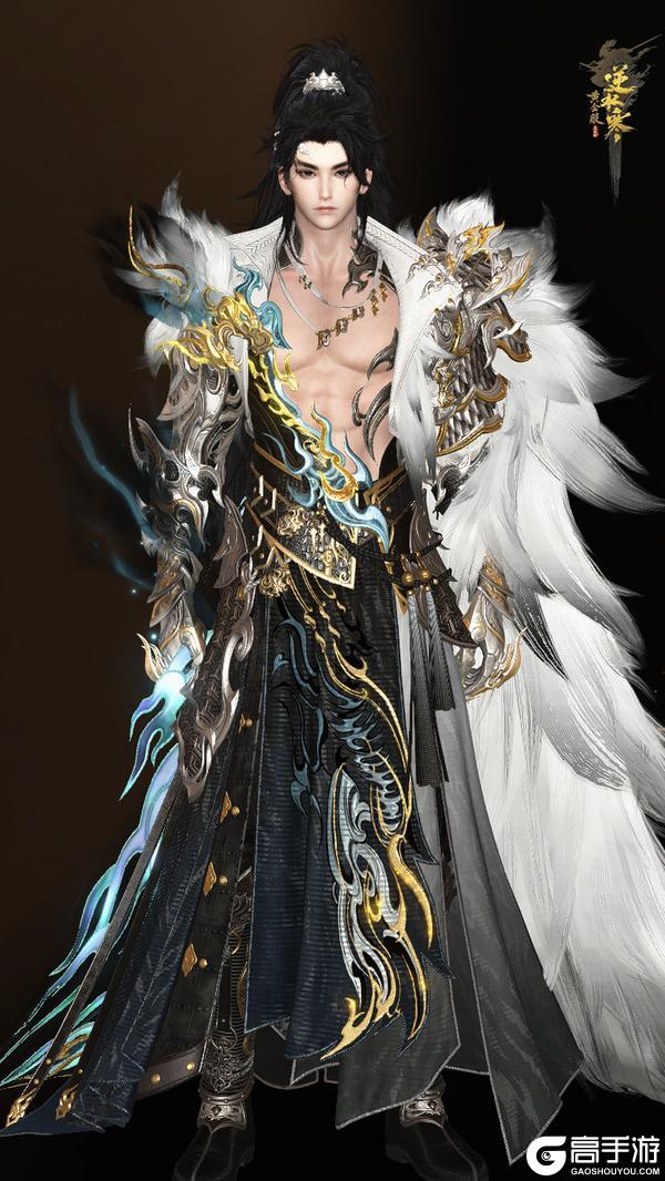 《遇见逆水寒》新时装爆料：猛虎腰间纹，威风凛凛逆同门！