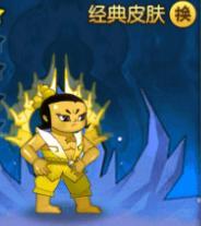 葫芦娃攻略:英雄精华获取途径