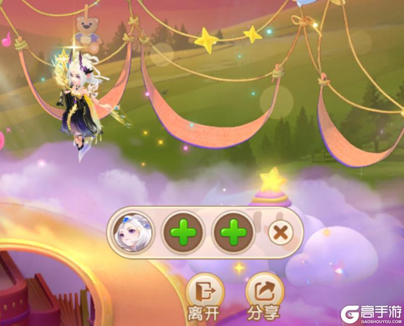 《梦幻西游》笑哭泡泡开派对啦！教你拿到“门派转换免费券”