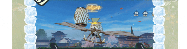 《一梦江湖》天空上面是什么？我搭梯子上去看看！