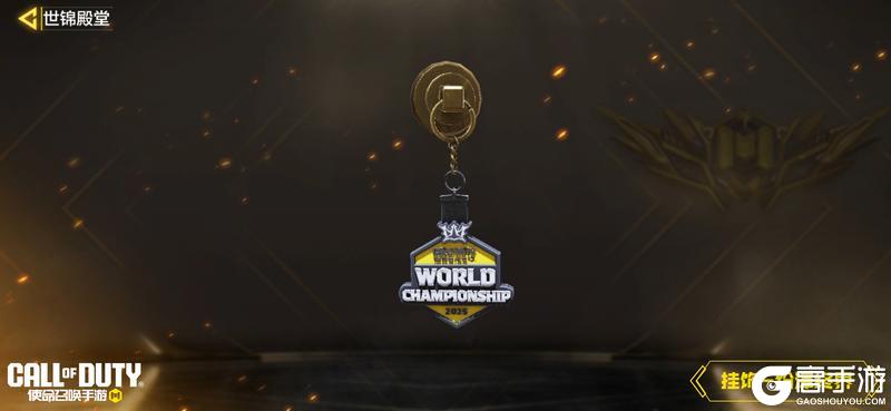 《使命召唤手游》沐浴金芒，荣耀加冕！传说级武器Oden-世锦殿堂限时五折
